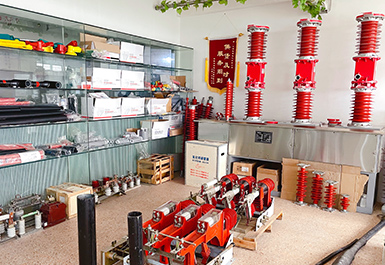 一站式采購(gòu)