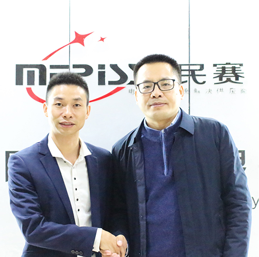 客戶(hù)來(lái)訪(fǎng)