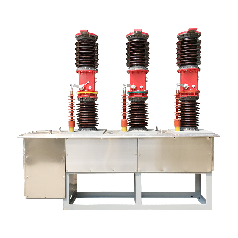 ZW7-40.5戶(hù)外高壓真空斷路器