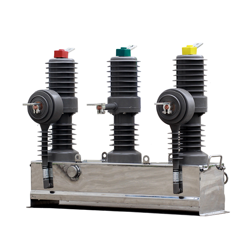 ZW32-12戶(hù)外高壓真空斷路器