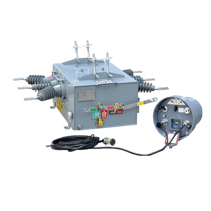 ZW20-12F（M）戶(hù)外高壓智能（永磁）真空斷路器