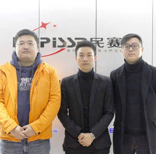 客戶(hù)來(lái)訪(fǎng)