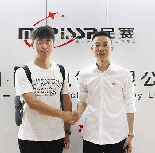 客戶(hù)來(lái)訪(fǎng)