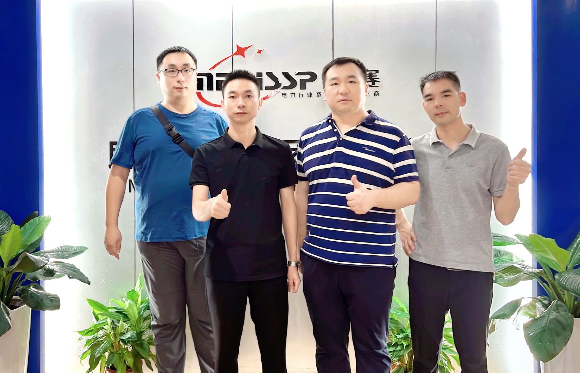 客戶(hù)來(lái)訪(fǎng)