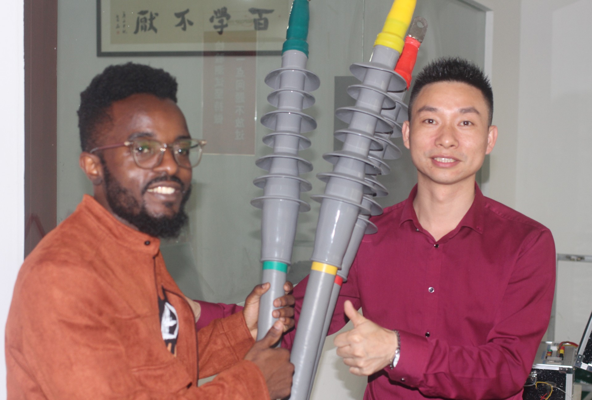 客戶(hù)來(lái)訪(fǎng)