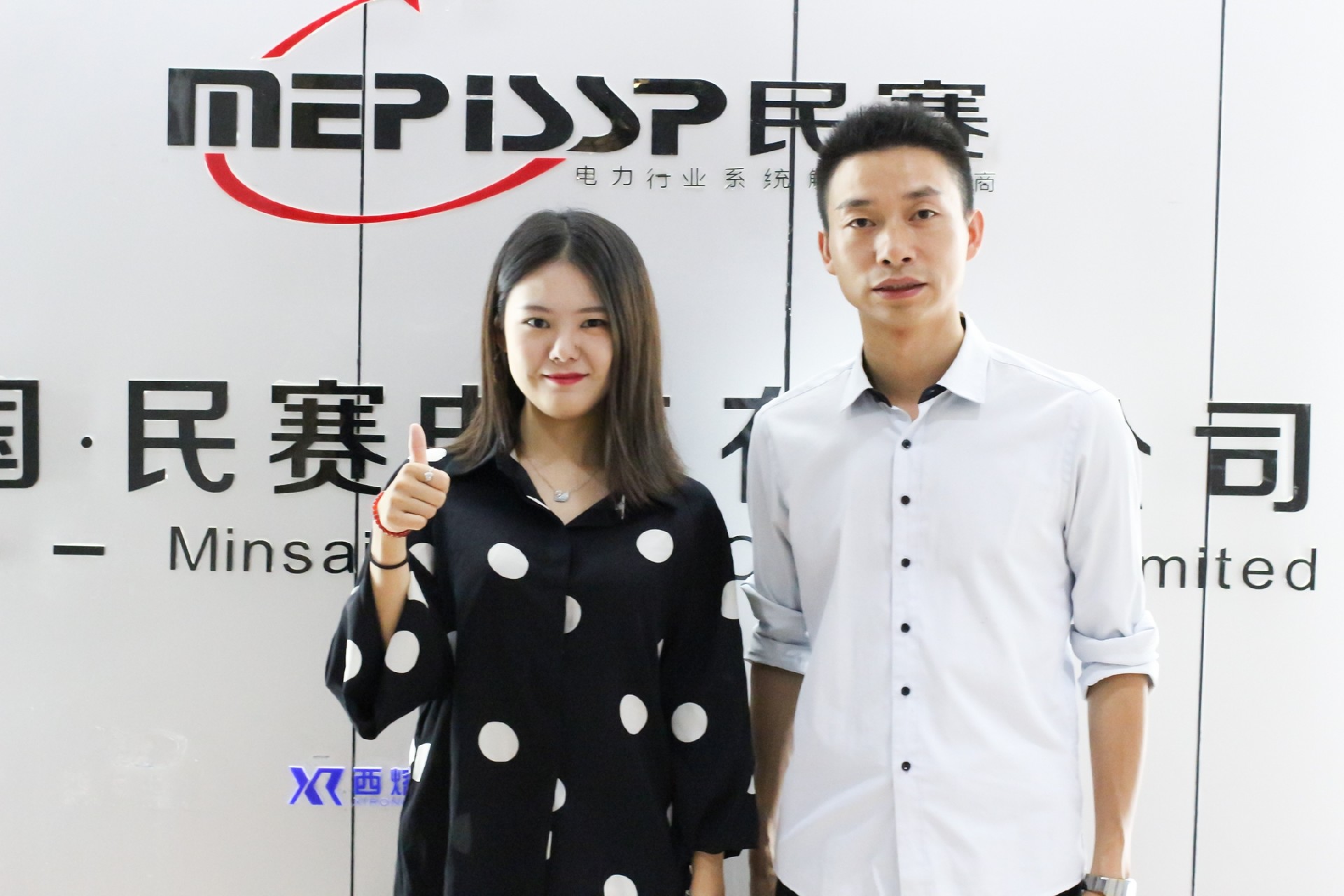 客戶(hù)來(lái)訪(fǎng)